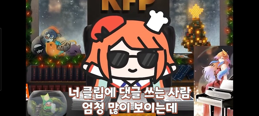 버튜버)벌써 몇년전 사건인 추억의 키아라 한국인 소환술 (2)