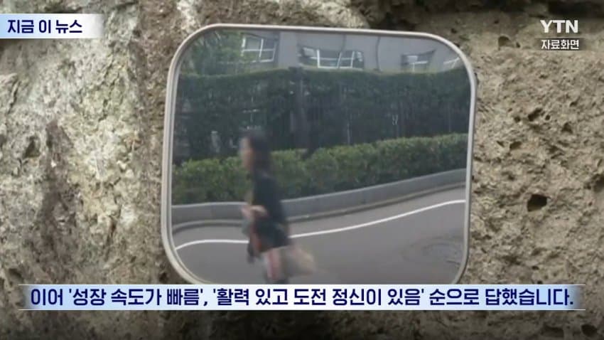 한국 기업 갈래요... 일본인들 뜻밖의 분위기 (11)