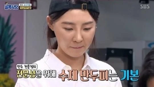 백종원의 골목식당 가장 불쌍한 출연자 (10)