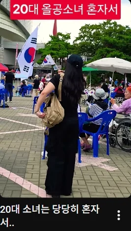 영식스티...올공시위...근황...요즘대세... (8)