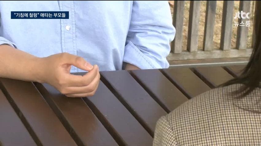 신생아한테 결핵 전염시킬뻔한 싼후조리원.Mews (12)