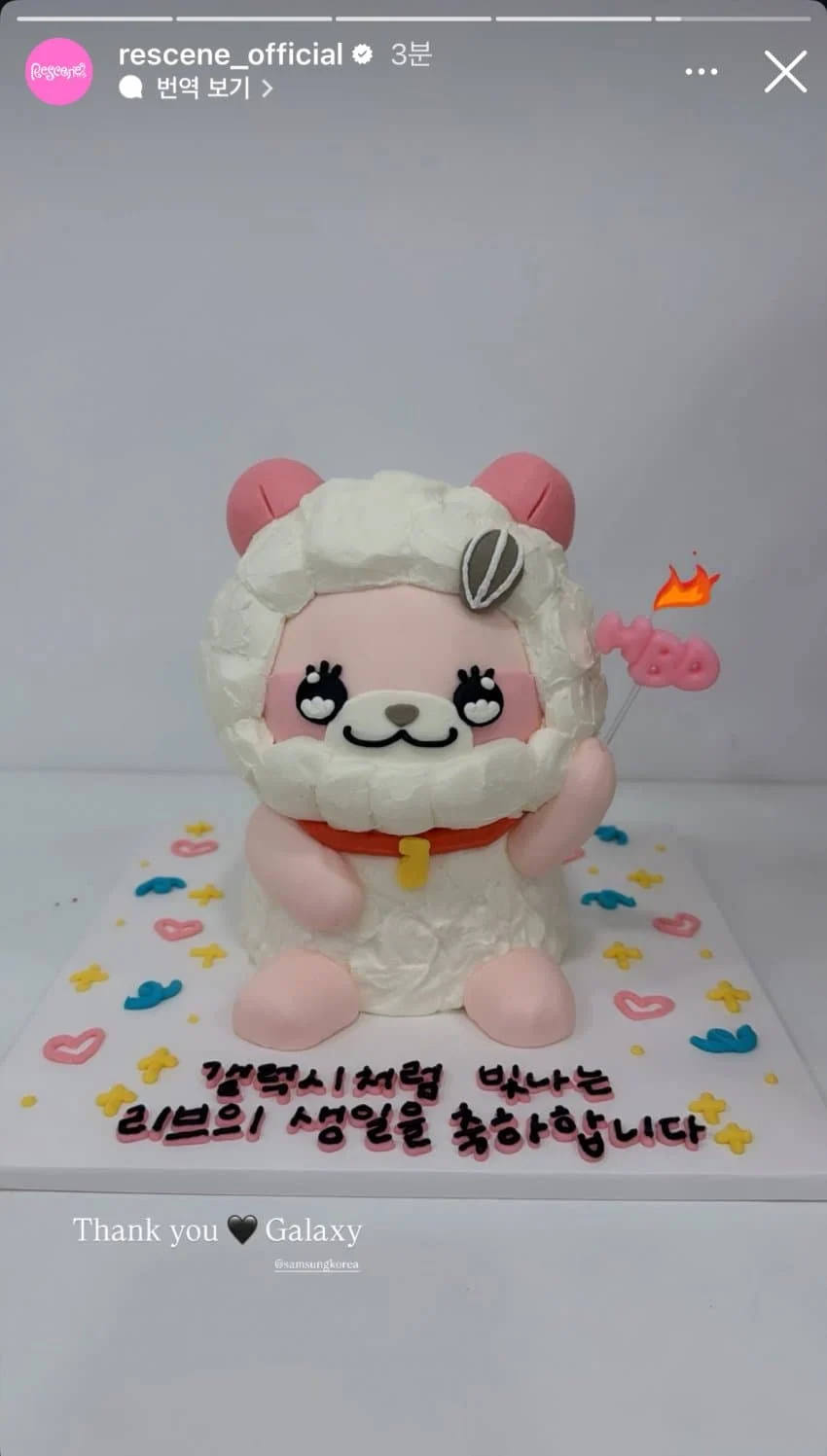 심상치 않은 갤럭시 Z 폴드8 새로운 모델 (2)