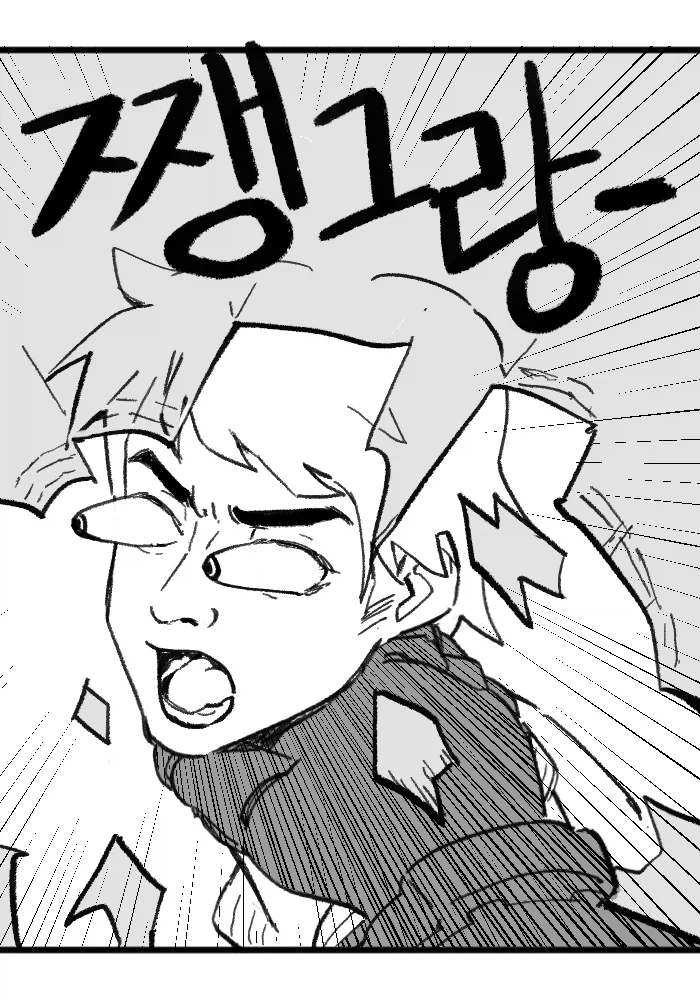 쉬었음 청년이 대기업 면접보는 만화 (6)