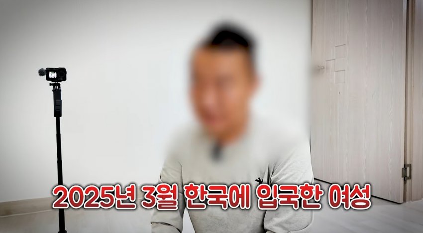 훌쩍훌쩍 베트남 녀 남편 사망한 채로 발견 (21)