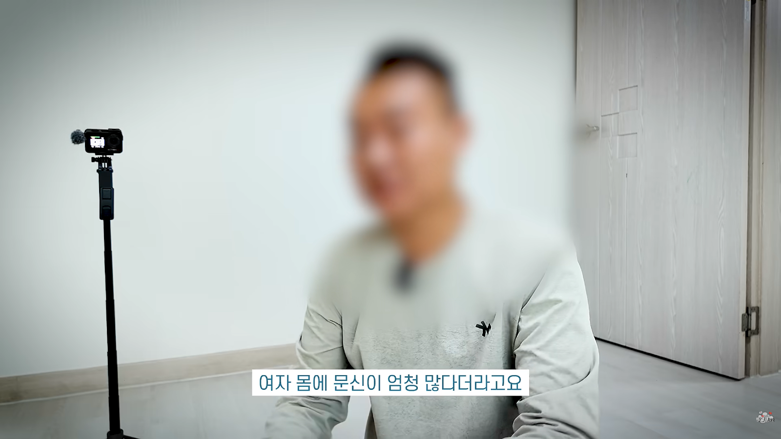 국제결혼 3달만에 남편 사망 (9)
