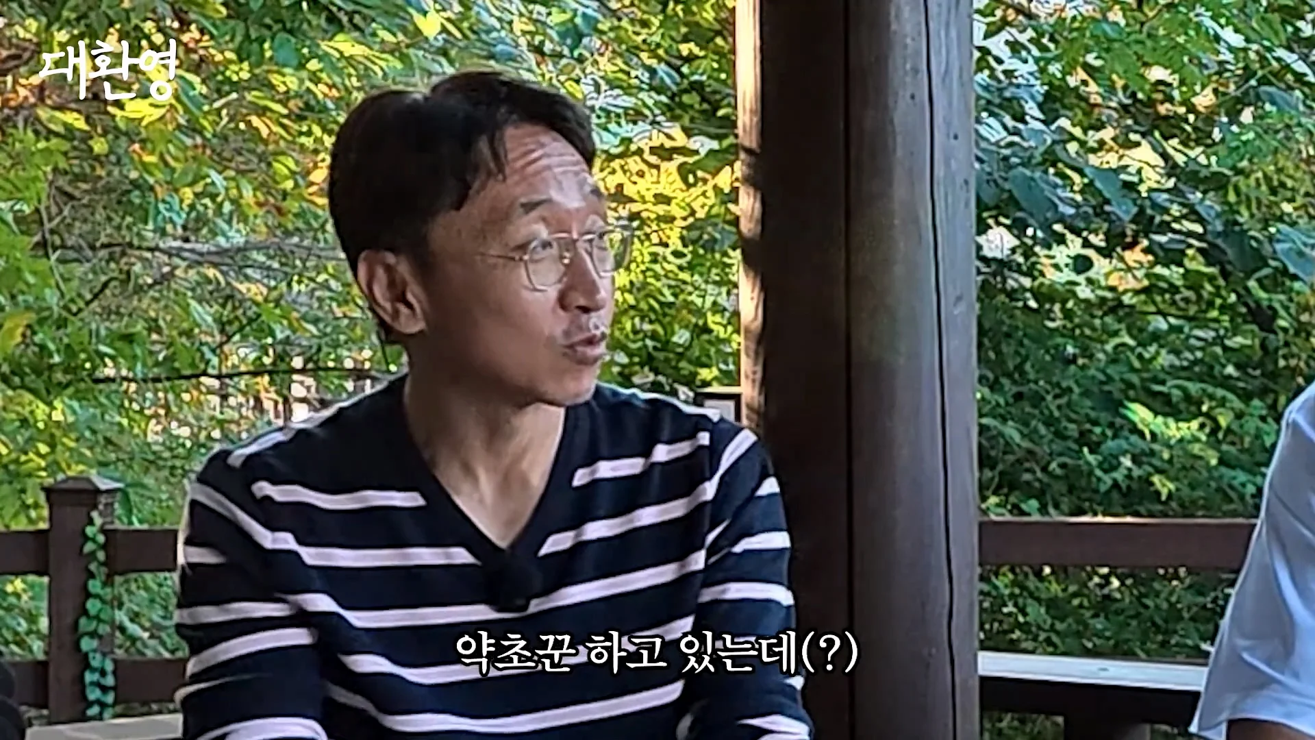 김주혁 사망 소식 듣고 펑펑 울었다는 오대환 (52)