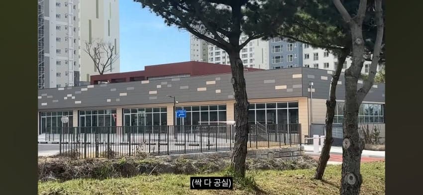 소름돋는다, 아포칼립스화가 진행중인 대한민국1, 2 (8)