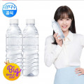 [옥션]제주 삼다수, 백진미채, 도브 바디워시, 빅토리아 탄산수, 김가네 감자탕, 금강만두 육개장, 마니커 리얼통살 치킨너겟 (유클/무료)