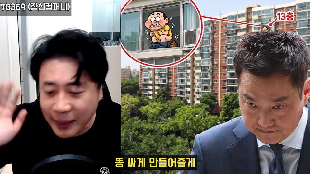📺  김세의 조지는데 올인한 장사의신 근황 (10)