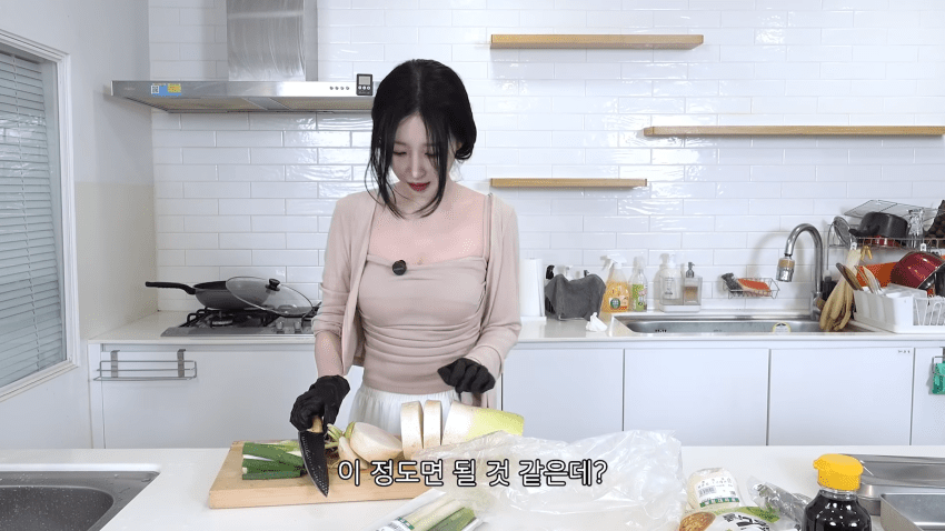 미래 남편을 위한 여캠의 신부수업 (15)