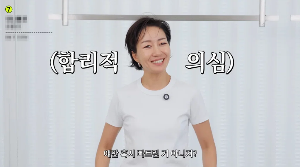 유니클로가 너무 잘해서 짜증난다는 유튜버 최실장. (13)