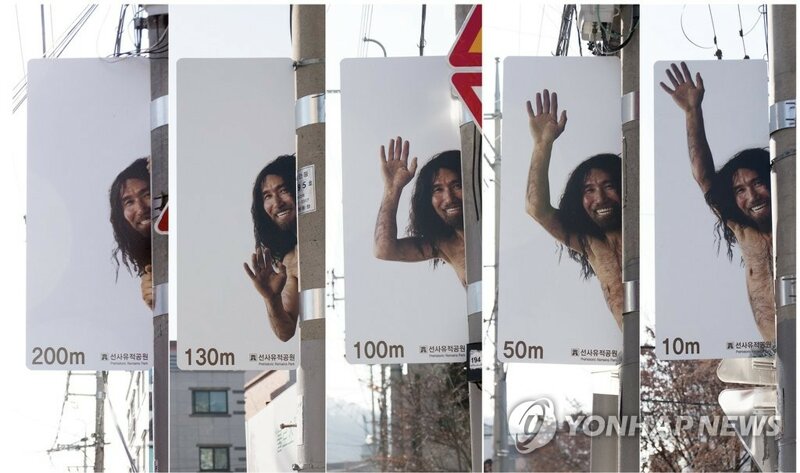 대구의 어떤 컨셉 ㅋㅋ (4)