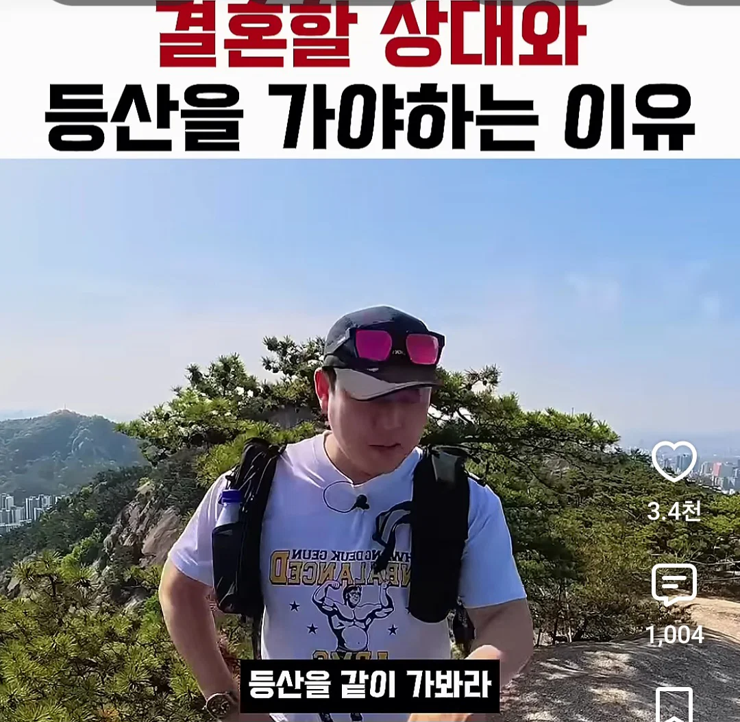 dEadXq