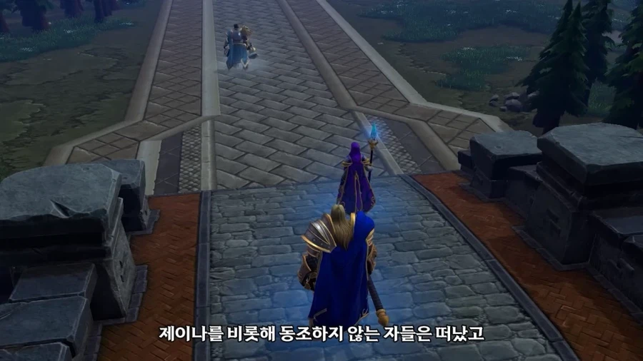 워크]지금 죄없는 민간인들을 학살하자는거야? (6)