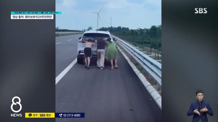 '파죽지세'로 시장 집어 삼키더니..'복병' 만나 판 뒤집힌 중국 전기차 (9)