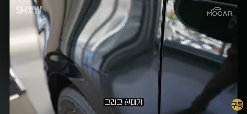 현대 스타리아 쪽요타 알파드 쳐바르는 고급감ㄷㄷ