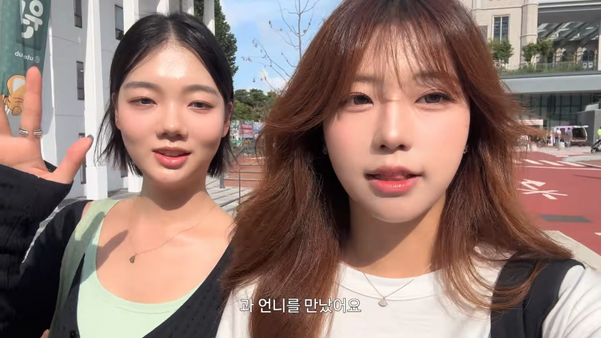 존예녀의 개강여신 되기 (26)