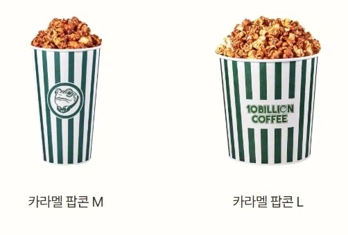 오늘 배그 사건으로 얻게 된 고급 정보 (4)