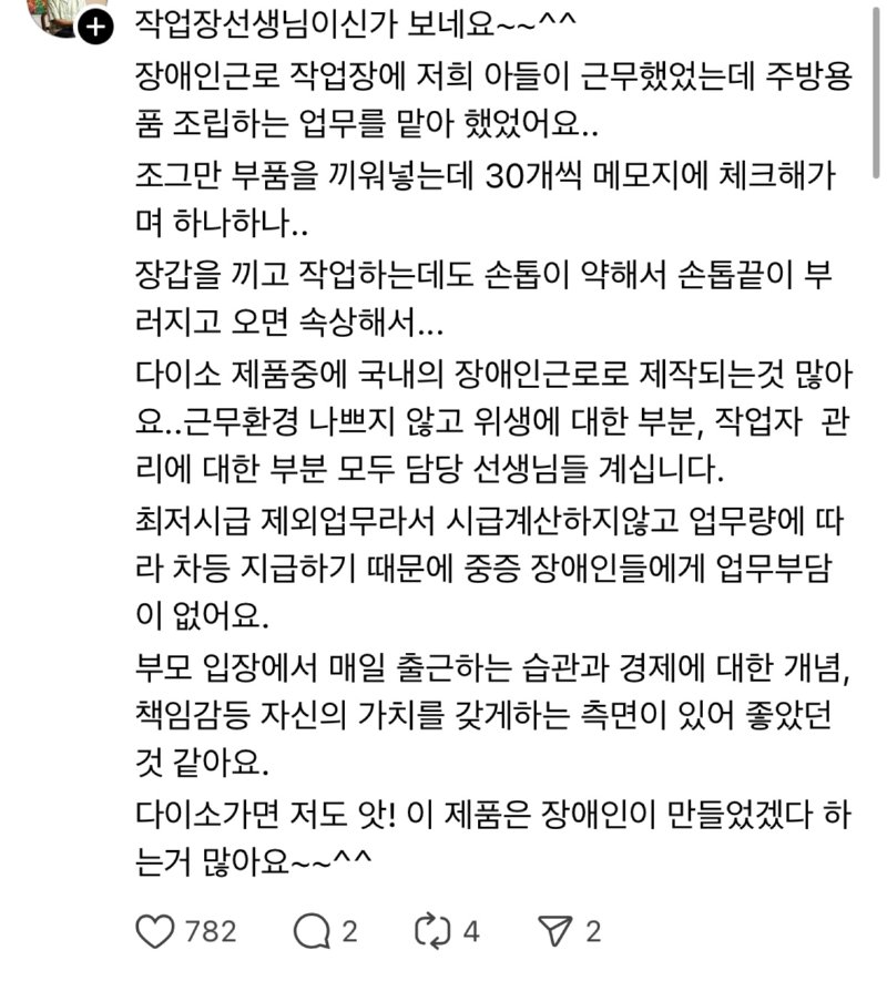 efe22eb662d57d095c8ed3a61d48729b2d78bd07.png
