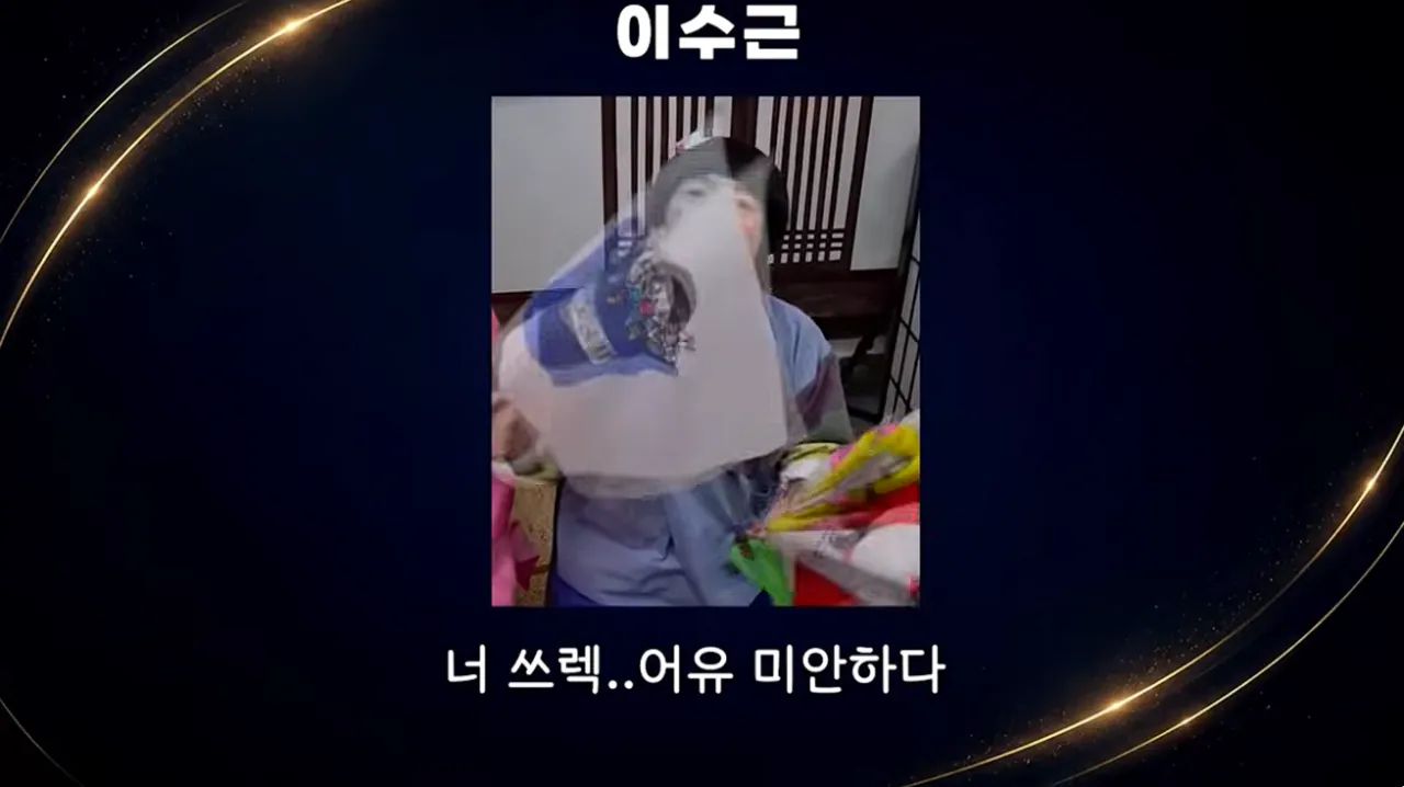 부산 코미디 페스티발에 못온 개그맨들 (17)