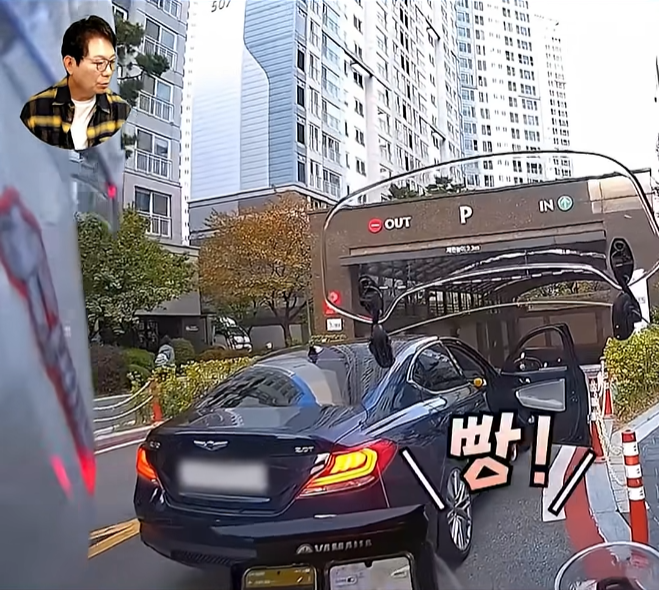 이건 또 어떤 물건이 싸질렀냐? (4)