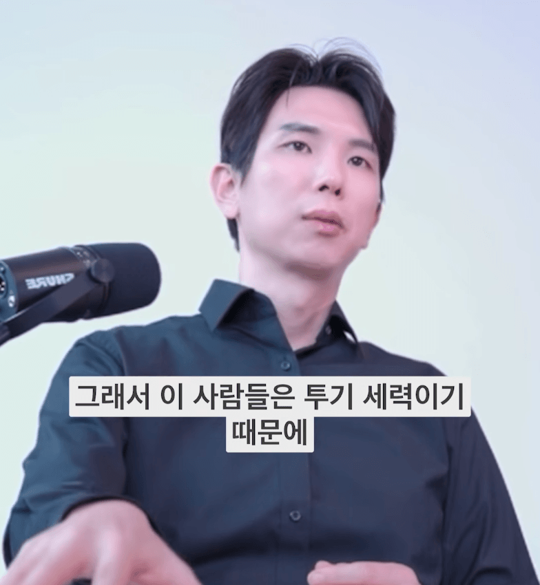 서울시가 공급물량 45만호를 없애버린 사건 (17)