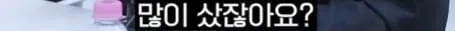 주식을 살때는 신용으로 사야 하는 이유