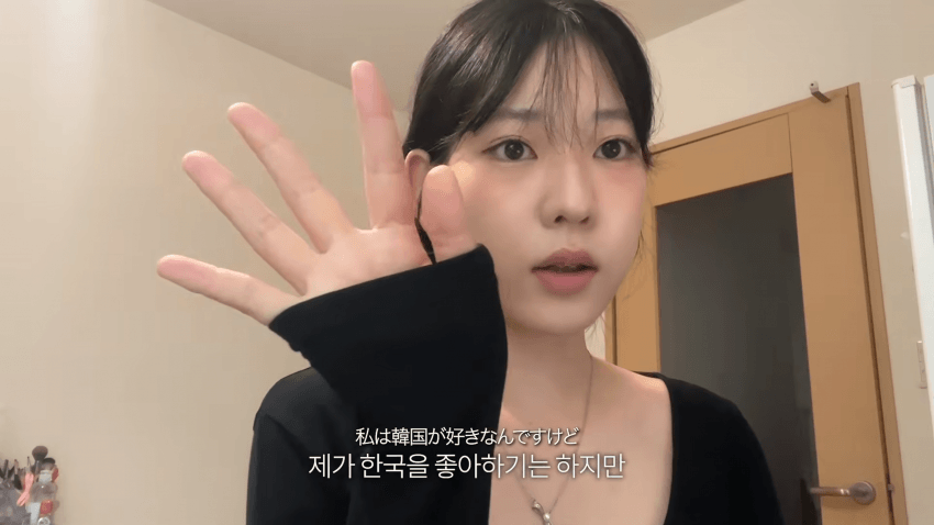 한국병 걸린 스시녀..존예녀의 외로운 하루 (30)