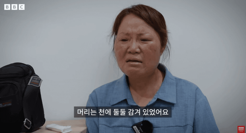한국에서 타죽은 조선족 여자들 (2)