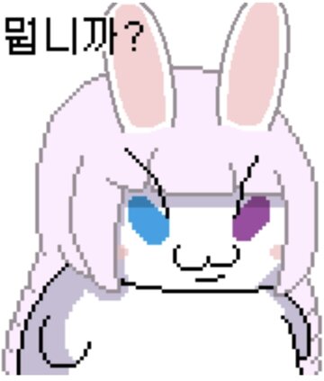 장원영vs페이커vs이재용 밸런스게임~