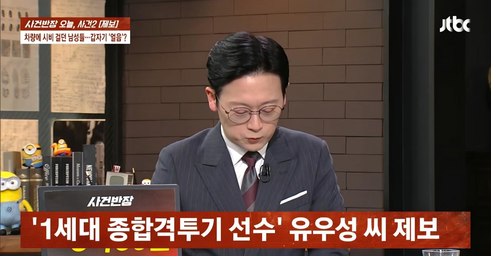 쌩 양이 강자를 만났을때