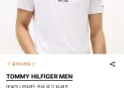 타미힐피거 [EXCLUSIVE] 코어 로고 티셔츠