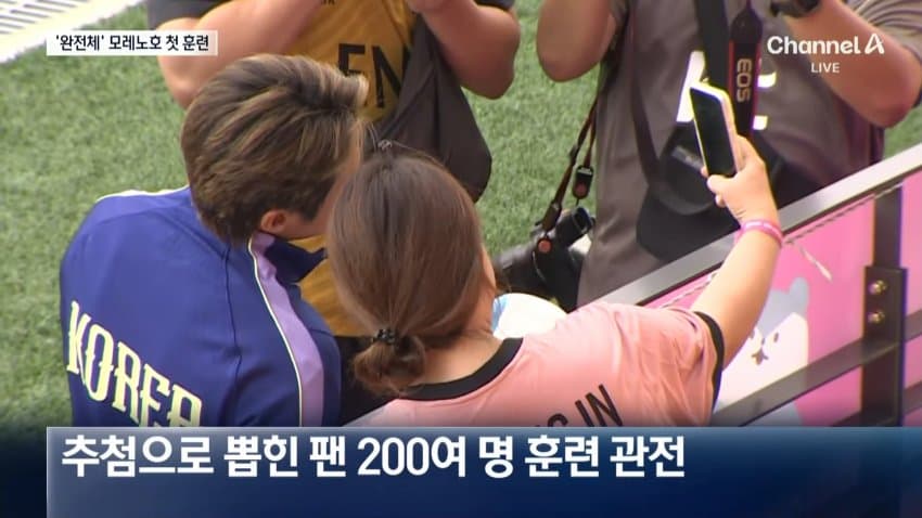 축구 국대 손흥민, 이강인 소집 완료.. (33)