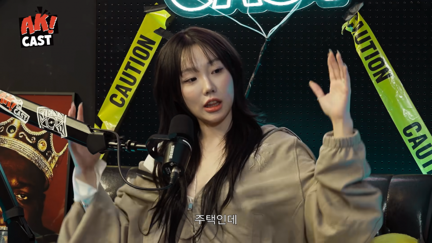 월세 안받는 집주인누나.......