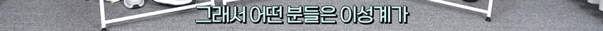 위화도회군을 안했다면 이성계는 요동정벌 가능했을까? (34)