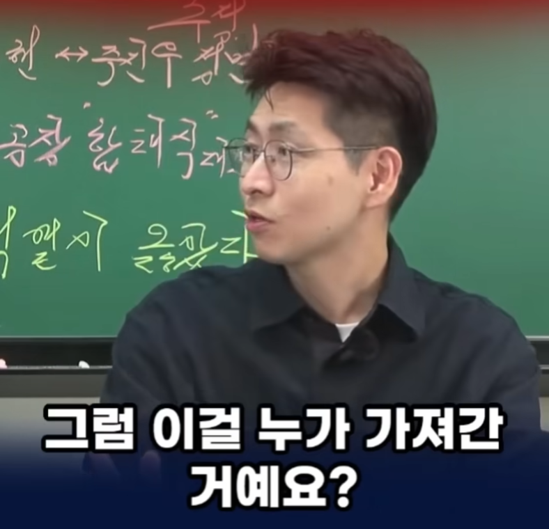 올라간 아파트 값, 누가 가져갈까? (11)