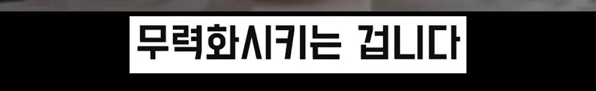 신형 트럭인데도 매연이 나오는 이유 (28)