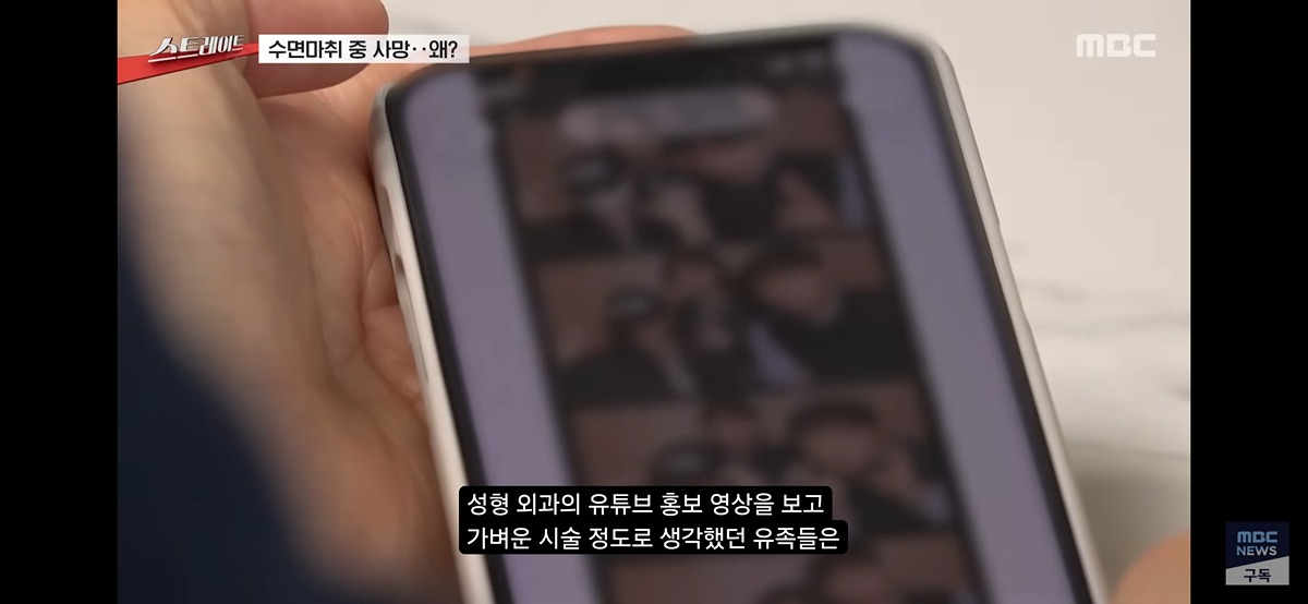 knaGBb