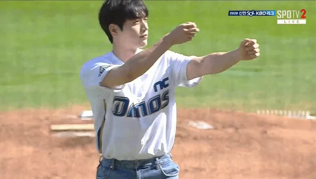 엔씨 다이노스 시구 한 서강준 (2)