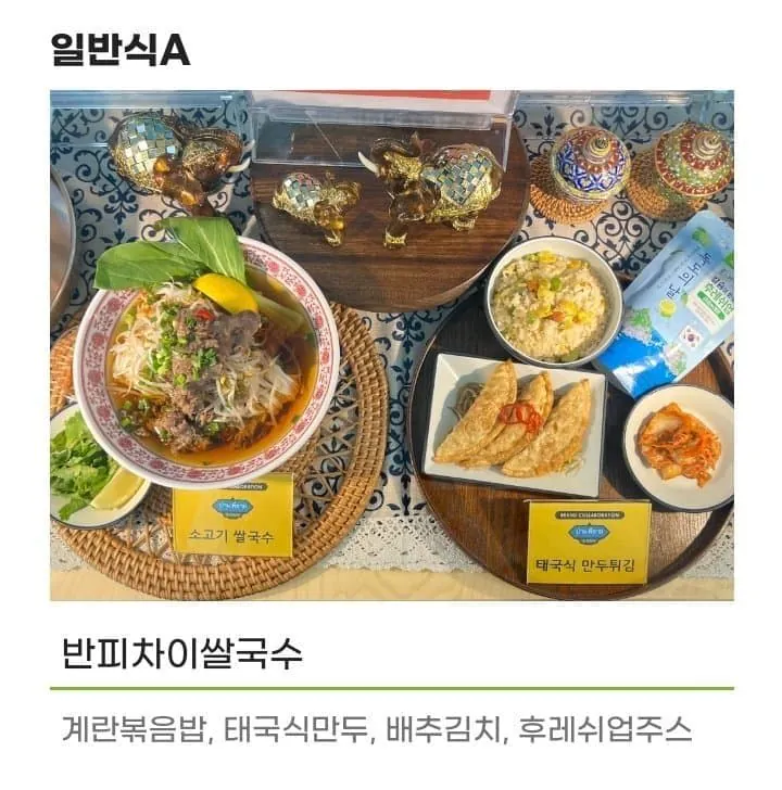 재입대 하고 싶은 군대 밥.jpg