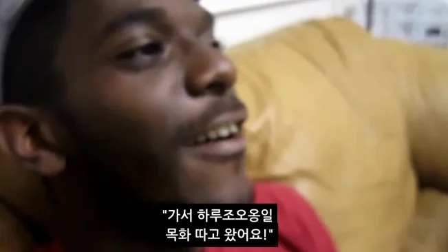 흑인 아이들 소풍을 목화밭으로 보낸 학교 (23)