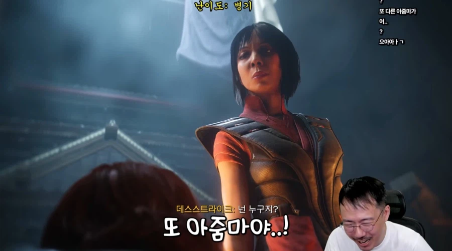 김도 마블 울버린 ㅆㅂ ㅋㅋㅋ