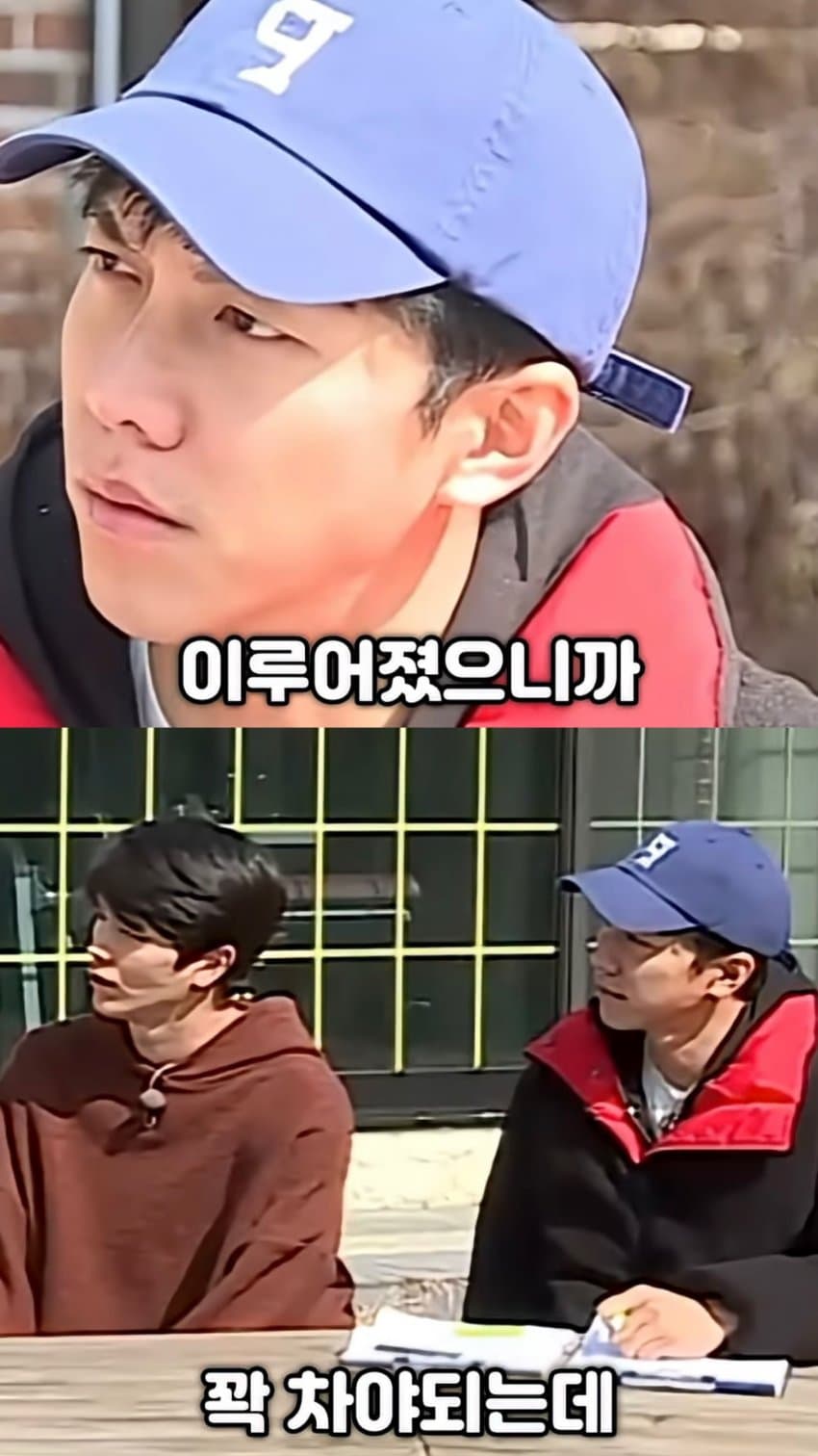 박진영이 생각하는 성공과 존중의 차이 (12)