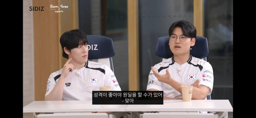아시안 게임 라디오 구&쮀 발언.. (14)