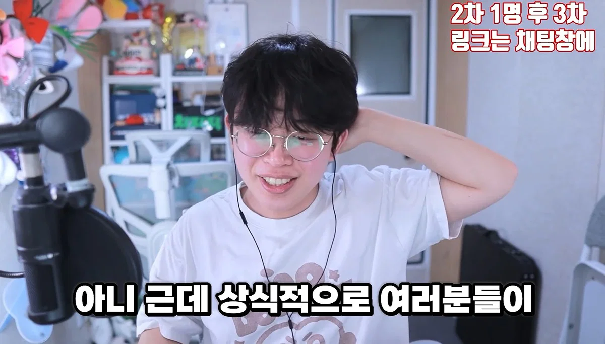 친구 사진 도용해서 남자들 털어먹었다는 여자한테 공감할 줄은 몰랐다는 유튜버 주둥이 (125)