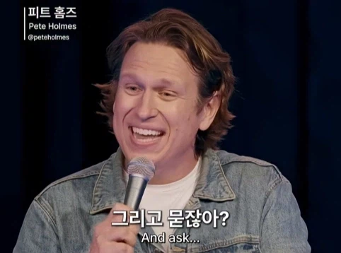 무신론자는 사실 유신론자다 (21)