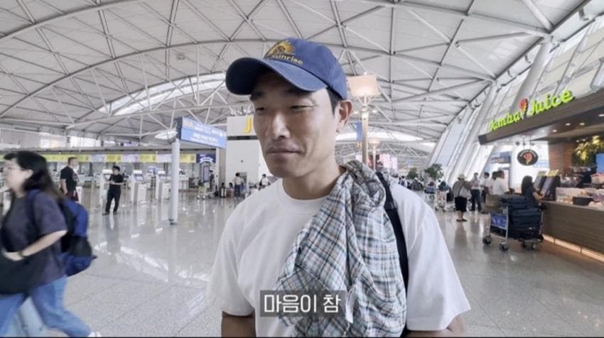 옌스 사과하러 직접 찾아간 조원희 (5)