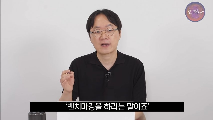 통튀김을 개발하려고 했었던 백종원 대표. (14)