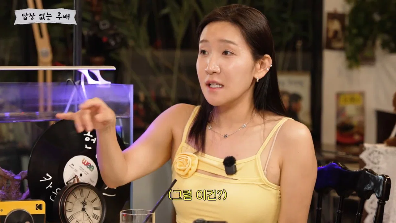 내가 보낸 업무 카톡에 후배가 답장없이 공감 표시만 눌렀다면? (9)
