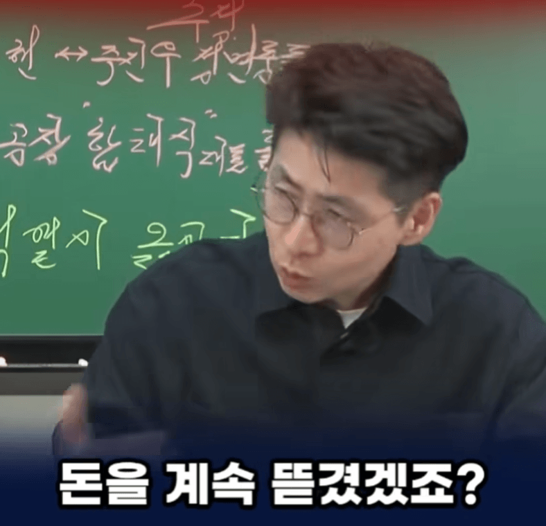 올라간 아파트 값, 누가 가져갈까? (26)